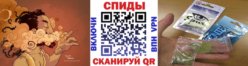 Бутират бутандиол  Купить  Коммунар 
