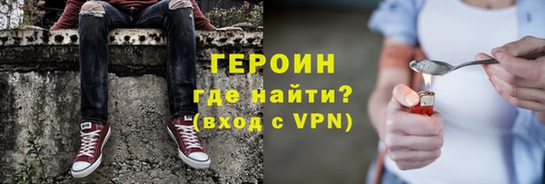 эйфоретик Гусев