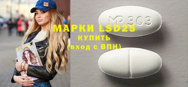 наркотики Гусиноозёрск