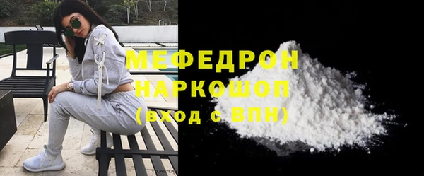 эйфоретик Гусев
