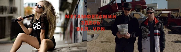 эйфоретик Гусев