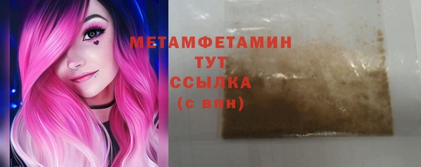 эйфоретик Гусев