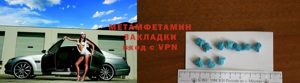 наркотики Гусиноозёрск