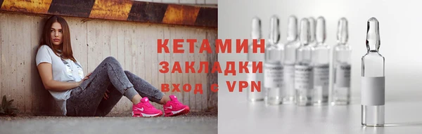 эйфоретик Гусев