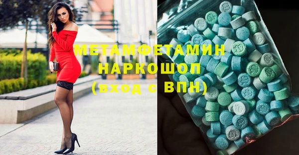 эйфоретик Гусев