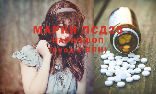 эйфоретик Гусев