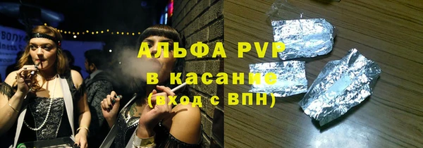 наркотики Гусиноозёрск