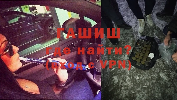 эйфоретик Гусев