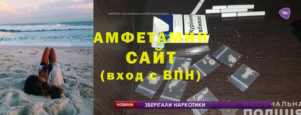 наркотики Гусиноозёрск