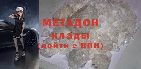 эйфоретик Гусев