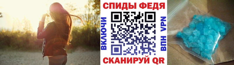 Купить закладки  Коммунар  Метамфетамин пудра 